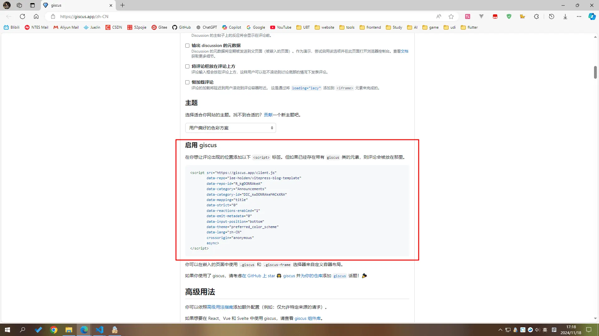 图