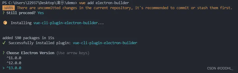 electron